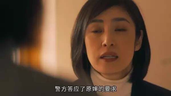七岁女孩揭圣诞审讯室保姆劫匪早有私情