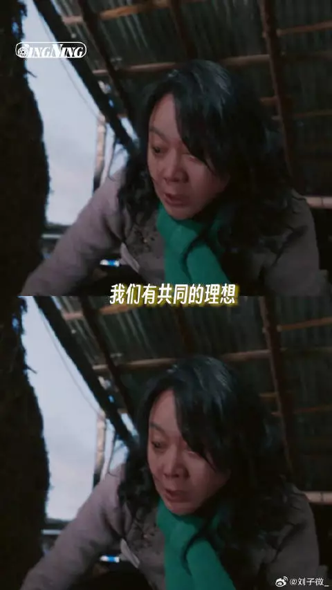当女性决定自救出走，人生会是另一番模样隐身的名字闺蜜被拐17年 隐身的名字