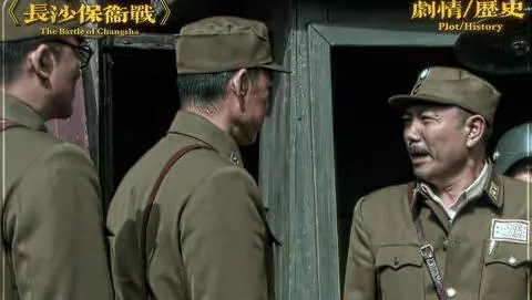 李玉堂当众怒怼薛岳，军帽一摘，这口气连司令长官都压不住！