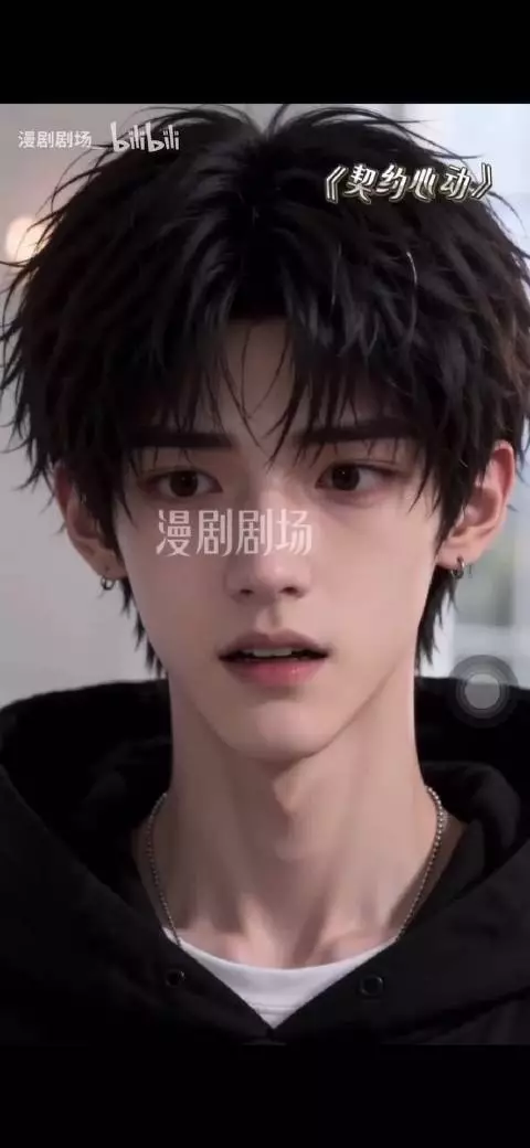 契约心动 完结 就喜欢看到完结这两个字