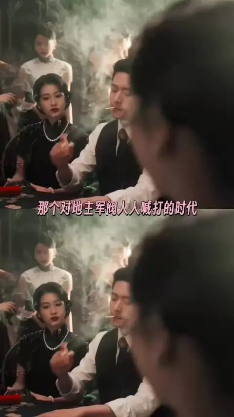 到底谁会爱上军阀啊