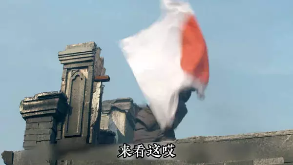 士兵用小日子国旗骗空投，给鬼子脸都气黑了