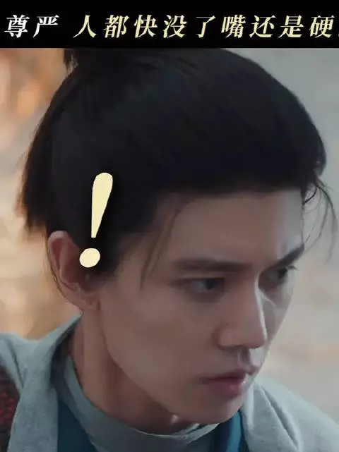 《全在掌控之中》