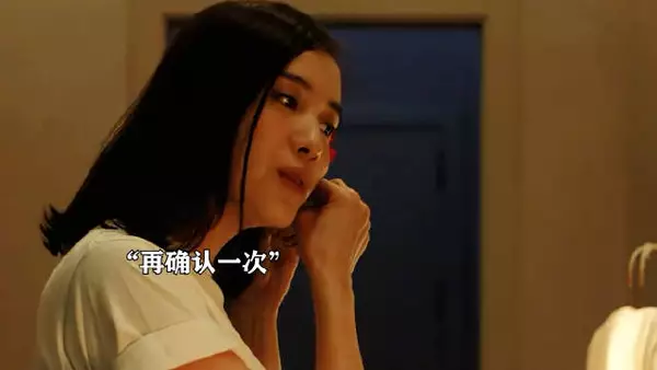 这么好的机会，怎么就不知道把握呢！