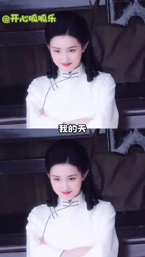 陶紫宜的亲娘在天上看着女儿受苦急的团团转 玉簟秋 郭宇欣