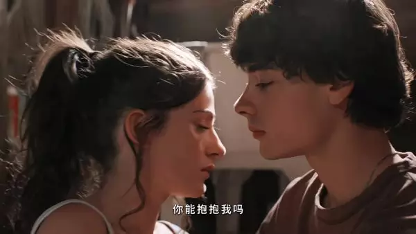 去他妈的世界与普通人 少年少女热烈羁绊