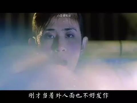 真关公降临被嘲不懂做老大，月下与大嫂吐露心声化风散去