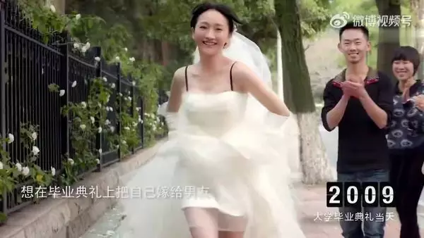 “这个女的毁了人家两次人生大事，简直是噩梦”