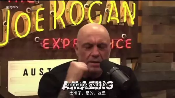 乔·罗根直言AI翻唱50美分灵魂乐征服了他