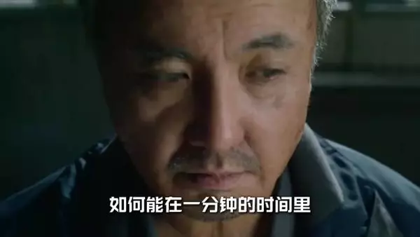 从《药神》到《龙餐馆》！苇青的演技从不让人失望