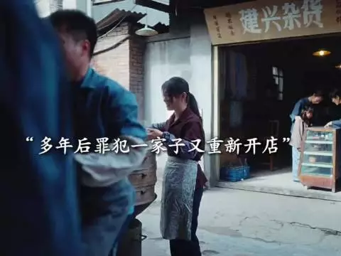 陈一终于发现有些伤害是根本无法弥补的！