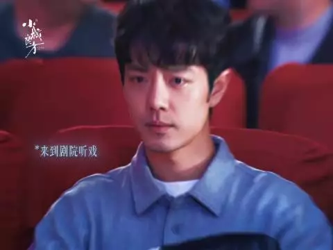再也绷不住的眼泪都是对妈妈的思念 小城良方