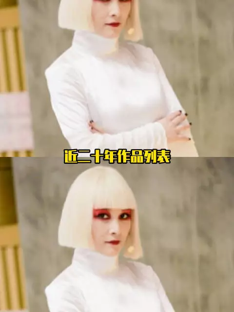 难怪许飞在节目里气到头晕，厉娜这些年演的角色也太“丰富”了吧