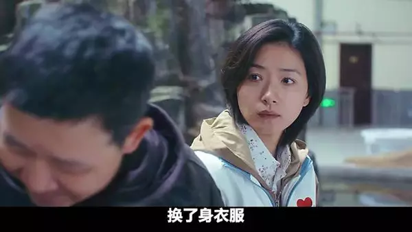 长夜将尽万茜屈楚萧终极对峙，大勇携积蓄救小叶反遭真相揭穿