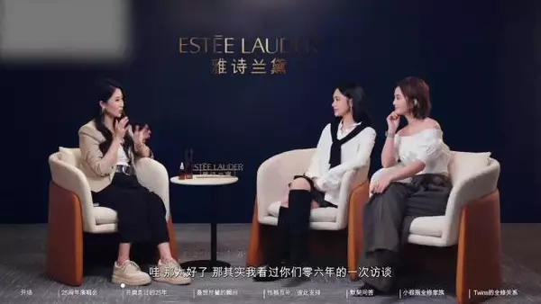 蔡卓妍钟欣潼谈到一开始有人故意破坏两人的关系，直到一次旅行她们才变得要好