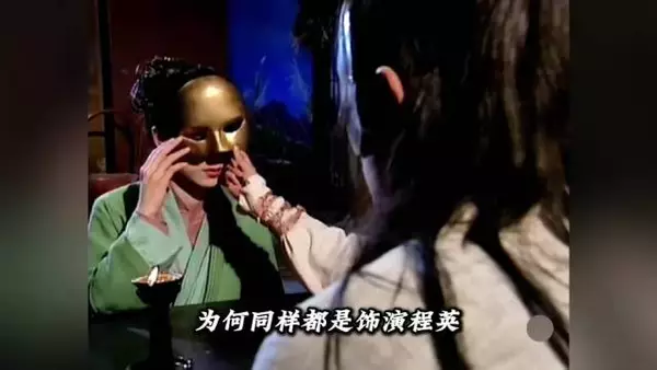 个人最喜欢张可颐版的程英,太漂亮了,给我一种含蓄美的感觉