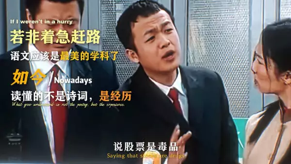 失败并不可怕,害怕失败,才真正可怕