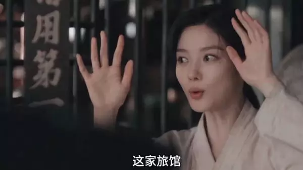 百日谎言金裕贞朴珍荣总算抱了，男主故意暧昧护女主