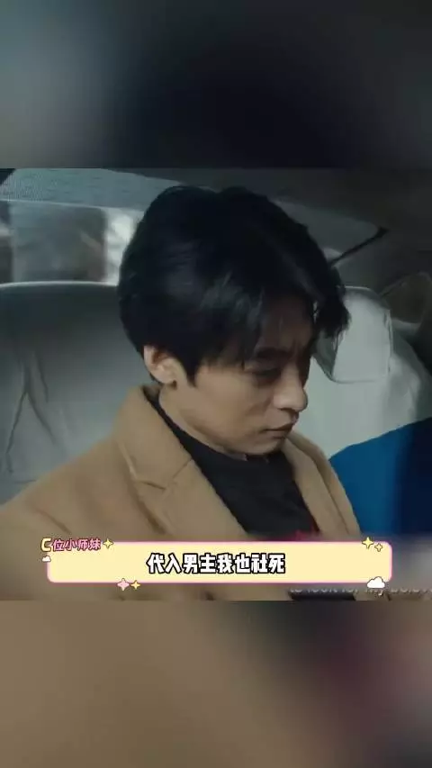 偷天陷阱笑点全程拉满 好久没看过节奏这么快的喜剧电影了！