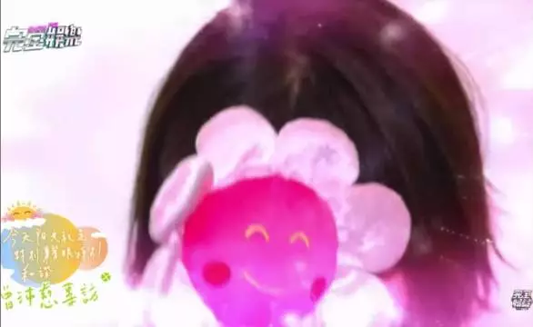 曾沛慈专访 把钱包里所有钱给身障人士