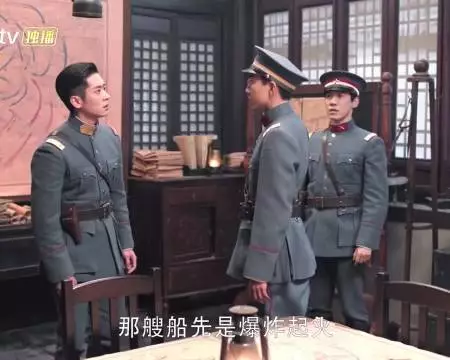 虞昶轩得知心爱的人出事 悲伤到吐血 玉簟秋