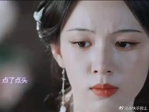 明明一切在往好的方向发展 差一步美满!