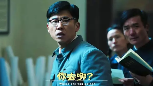 深度解读第8期