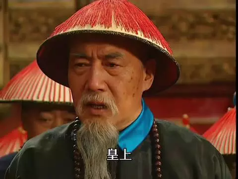 雍正被老八喷无力反击，张廷玉拿下太庙入场券
